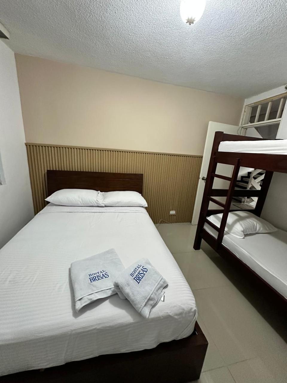 Hostel Brisas Del Nevado 이바게 외부 사진